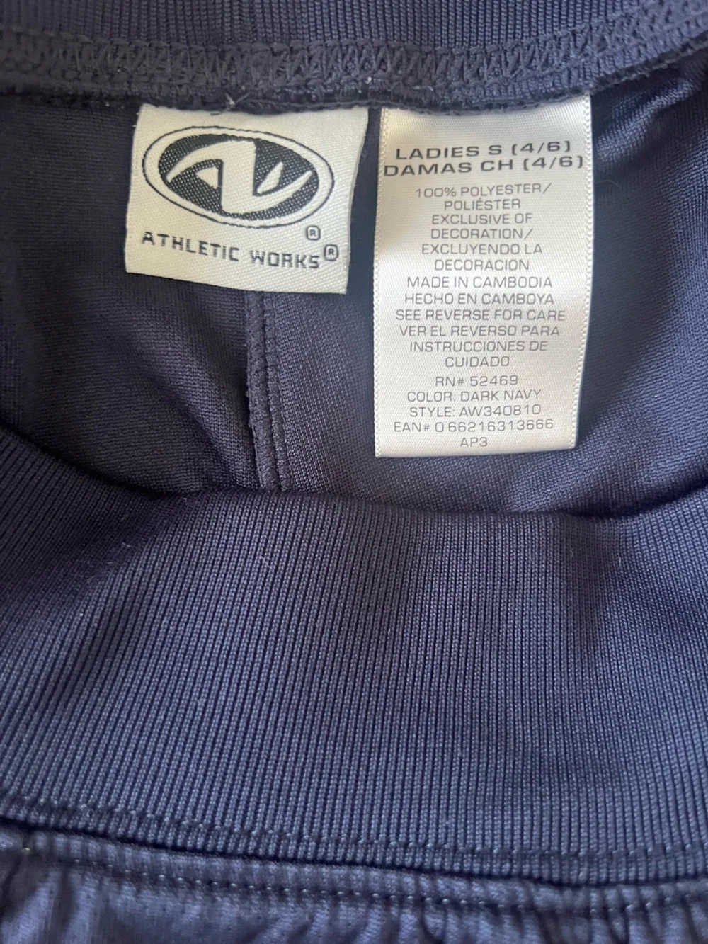 Athletic Works Women’s Navy logo Athletic Gym Workout Shorts White Stripe, 4/6